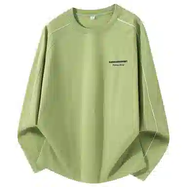 KADAKADA SUITE logo260GT