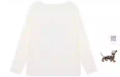 Madgood Summer Oversized T-Shirt