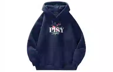 PISYPOX Hoodie