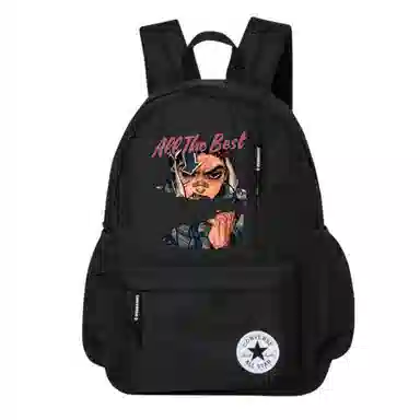 Converse Backpack