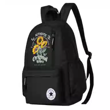 Converse Backpack