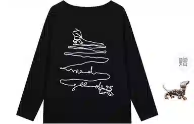 Madgood Summer Oversized T-Shirt