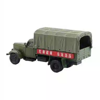 CA10