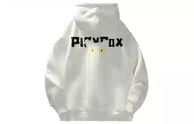 PISYPOX cleanfit