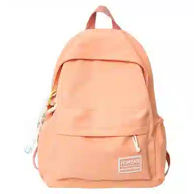 Xmithie Nylon Backpack