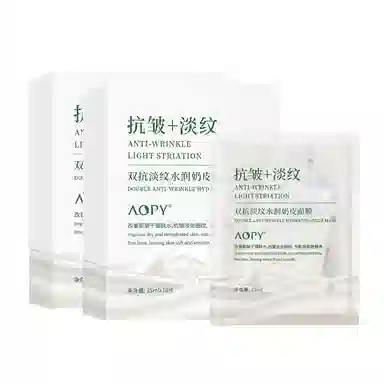 AOPY 25ml*10