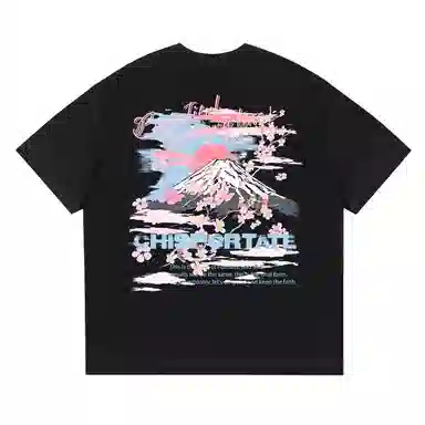 Chisportate T