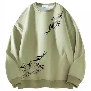 JEANSWEST Ink Bamboo Logo Sweatshirt