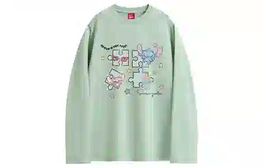 Disney T