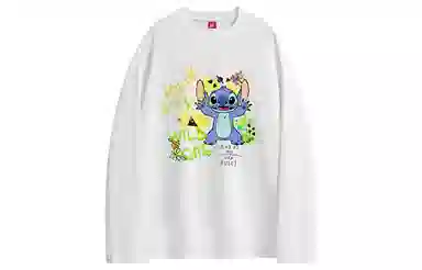 Disney T