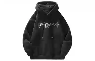 PISYPOX Star Eye Hoodie