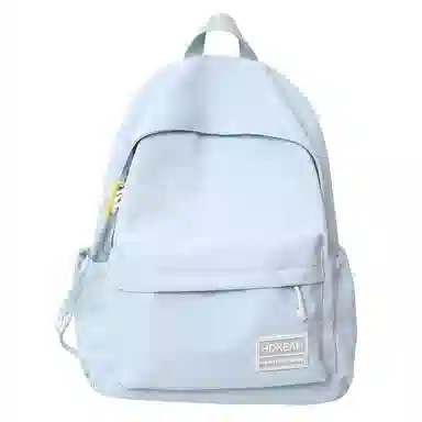 Xmithie Nylon Backpack