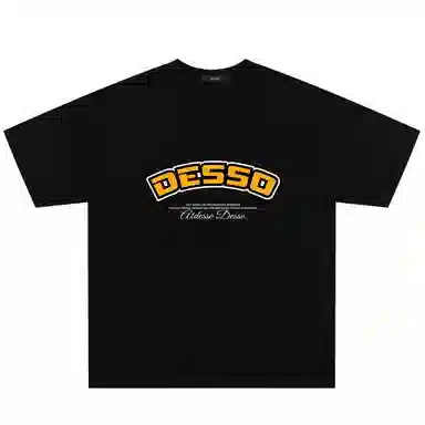 DESSO 250gT