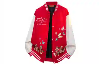 宜而爽  美式高街复古潮流仿刺绣蝴蝶植物花卉字母印花高级感条纹拼接撞色飞行员夹克外套宽松休闲舒适百搭单排扣棒球服 男女同款