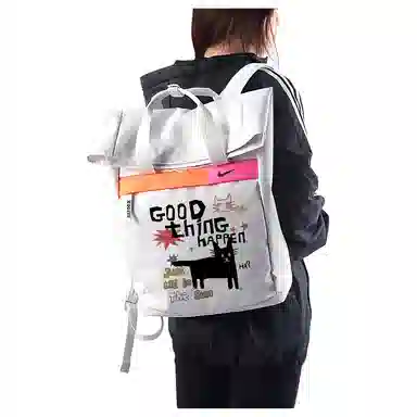 Nike Backpack