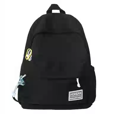 Xmithie Nylon Backpack