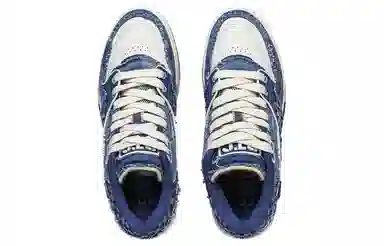 LiNing 001 BTC PREMIUM