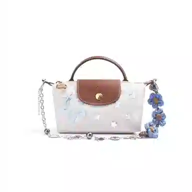 Longchamp Le Pliage Duffle Bag Beige