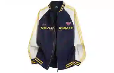 LONSDALE