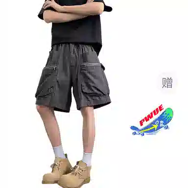 PWUE cityboycleanfit