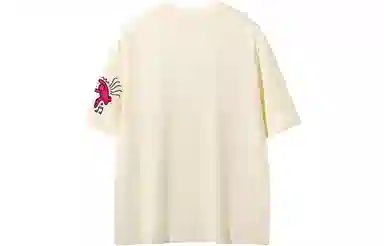 COMBO t