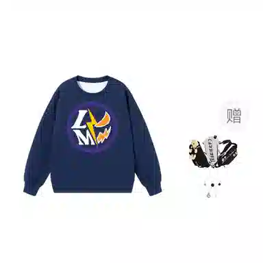 LIGHTNING MONSTER Logo