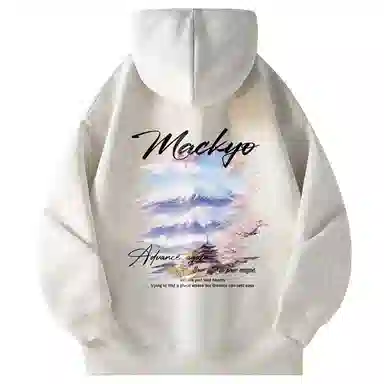 Mackyo Trendy AF logo
