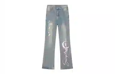 SOIEPLUS Lightning Logo Jeans