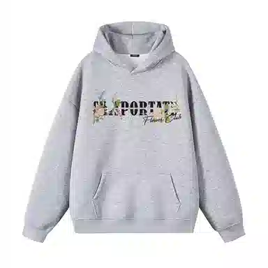 Chisportate