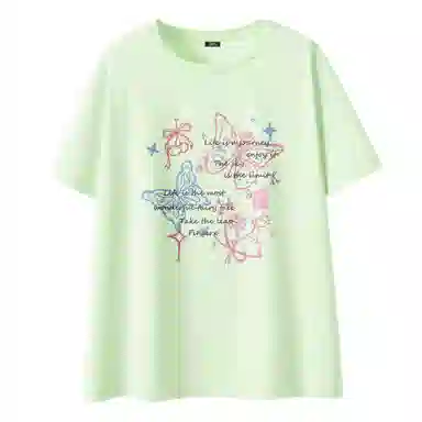 Fingercroxx itFGXXupf50+ T