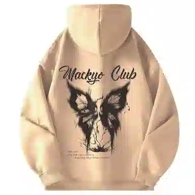 Mackyo Trendy AF logo