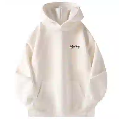 Mackyo Trendy AF logo