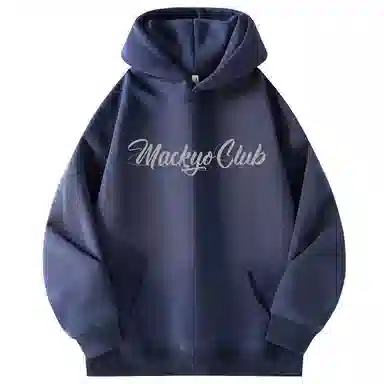 Mackyo Trendy AF logo