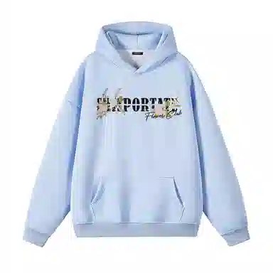 Chisportate