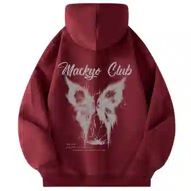 Mackyo Trendy AF logo