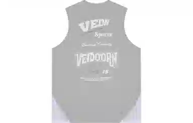VEIDOORN