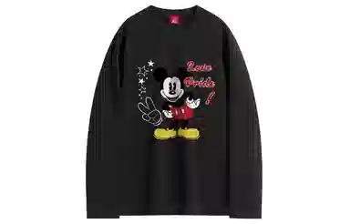 Disney logoT