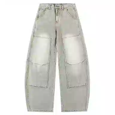 BRNR Vintage Washed Wide-Leg Pants