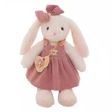 JBBCN 45cm