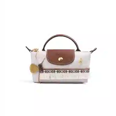 Longchamp Le Pliage Duffle Bag Beige