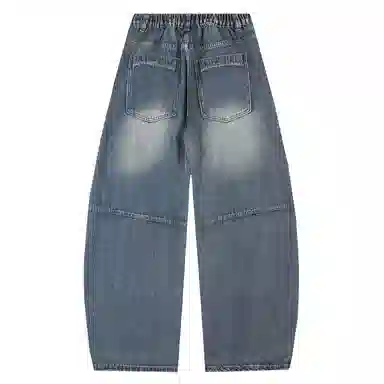 BRNR Vintage Washed Wide-Leg Pants