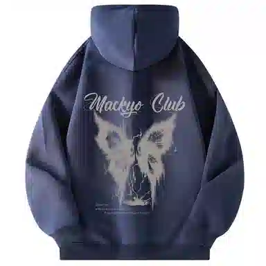 Mackyo Trendy AF logo