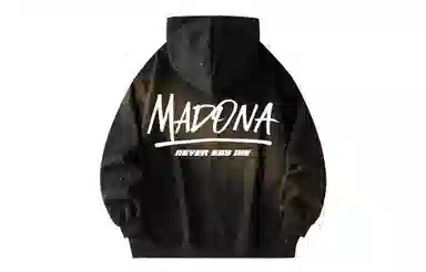 MADONA 320logo
