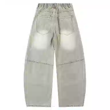 BRNR Vintage Washed Wide-Leg Pants