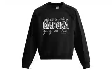 MADONA logo