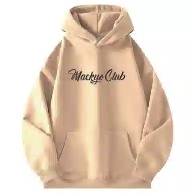 Mackyo Trendy AF logo