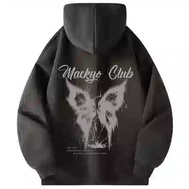 Mackyo Trendy AF logo