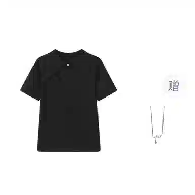 Giyu polo t