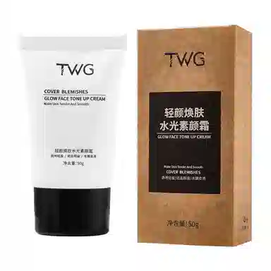 TWG