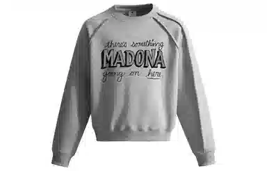 MADONA logo